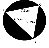 Image From EcoleBooks.com