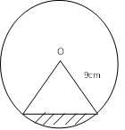 Image From EcoleBooks.com