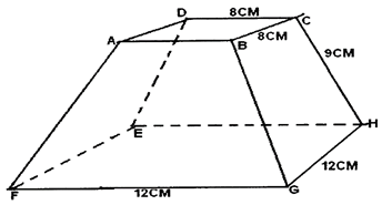 Image From EcoleBooks.com