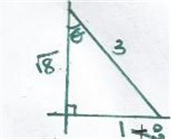Image From EcoleBooks.com