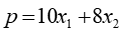 Image From EcoleBooks.com