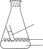 Image From EcoleBooks.com
