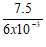 Image From EcoleBooks.com