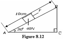 Image From EcoleBooks.com