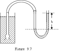 Image From EcoleBooks.com