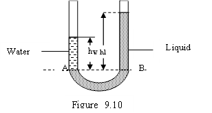 Image From EcoleBooks.com