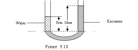 Image From EcoleBooks.com