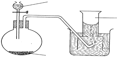 Image From EcoleBooks.com