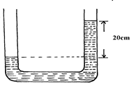Image From EcoleBooks.com