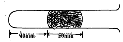 Image From EcoleBooks.com