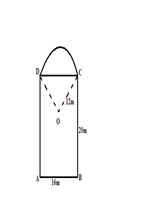 Image From EcoleBooks.com