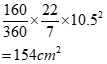 Image From EcoleBooks.com