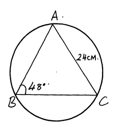 Image From EcoleBooks.com