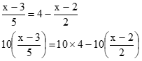 Image From EcoleBooks.com