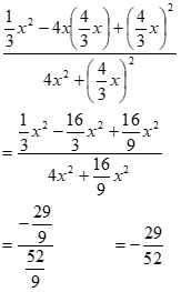 Image From EcoleBooks.com