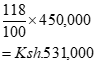 Image From EcoleBooks.com