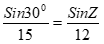 Image From EcoleBooks.com