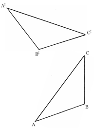 Image From EcoleBooks.com