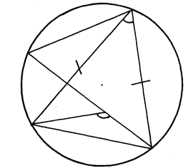 Image From EcoleBooks.com