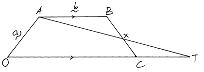 Image From EcoleBooks.com