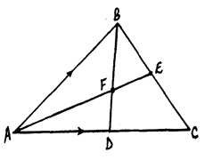 Image From EcoleBooks.com