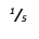 Image From EcoleBooks.com
