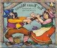 Image From EcoleBooks.com