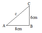 Image From EcoleBooks.com