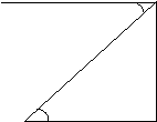 Image From EcoleBooks.com