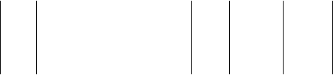 Image From EcoleBooks.com