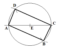 Image From EcoleBooks.com