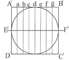 Image From EcoleBooks.com
