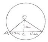 Image From EcoleBooks.com