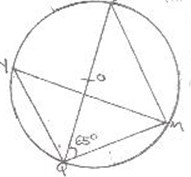 Image From EcoleBooks.com