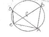 Image From EcoleBooks.com