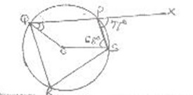 Image From EcoleBooks.com
