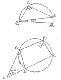 Image From EcoleBooks.com