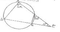Image From EcoleBooks.com