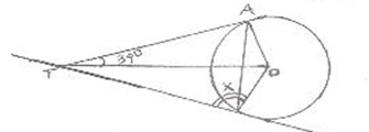 Image From EcoleBooks.com