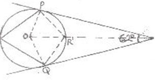 Image From EcoleBooks.com