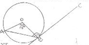 Image From EcoleBooks.com
