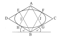 Image From EcoleBooks.com