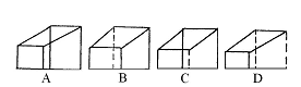 Image From EcoleBooks.com
