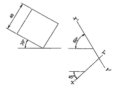 Image From EcoleBooks.com