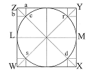 Image From EcoleBooks.com