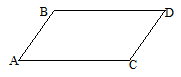 Image From EcoleBooks.com
