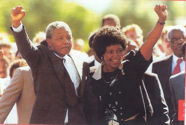 Image From EcoleBooks.com