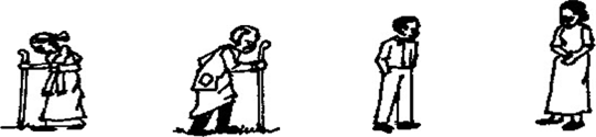 Image From EcoleBooks.com