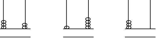 Image From EcoleBooks.com