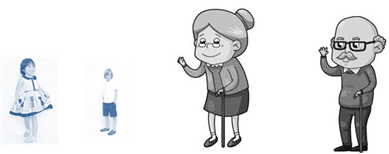 Image From EcoleBooks.com